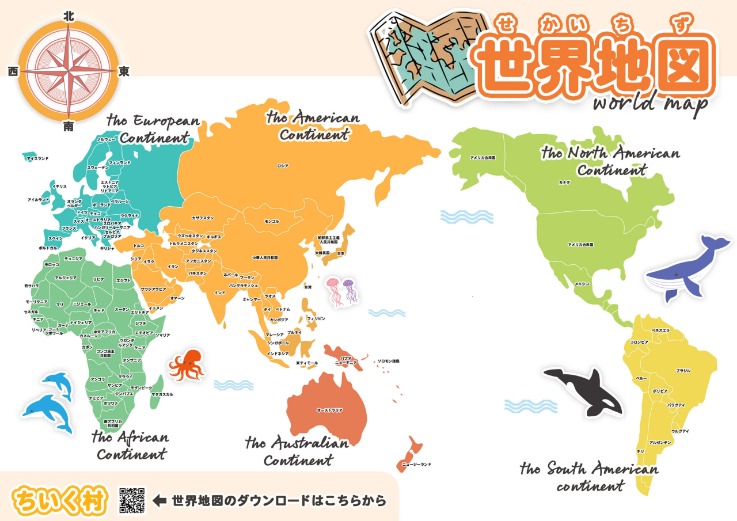 洛杉矶快船,连胜狂潮能,否持续,威廉希尔(WilliamHill)官网,威廉希尔,(WilliamHill)平台,威廉希尔,(WilliamHill)官网app,威廉希尔,(WilliamHill)中文官方网站