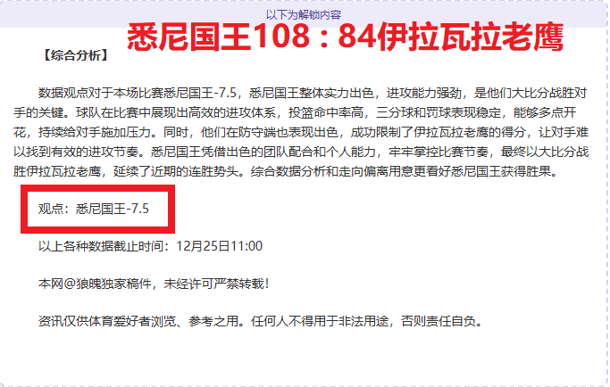 WilliamHill,威廉希尔,官网,威廉希尔(WilliamHill)官网,威廉希尔,(WilliamHill)平台,威廉希尔,(WilliamHill)官网app,威廉希尔,(WilliamHill)中文官方网站
