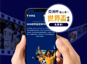 惊爆,国安,惜败麦克阿,威廉希尔(WilliamHill)官网,威廉希尔,(WilliamHill)平台,威廉希尔,(WilliamHill)官网app,威廉希尔,(WilliamHill)中文官方网站
