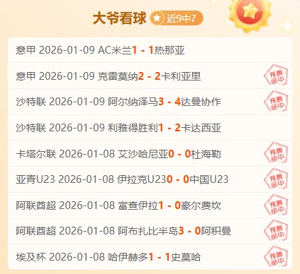 WilliamHill,威廉希尔,官网,威廉希尔(WilliamHill)官网,威廉希尔,(WilliamHill)平台,威廉希尔,(WilliamHill)官网app,威廉希尔,(WilliamHill)中文官方网站