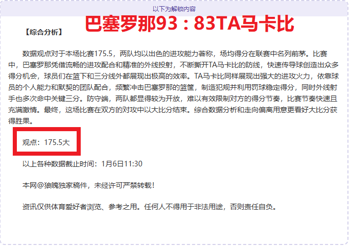 WilliamHill,威廉希尔,官网,威廉希尔(WilliamHill)官网,威廉希尔,(WilliamHill)平台,威廉希尔,(WilliamHill)官网app,威廉希尔,(WilliamHill)中文官方网站
