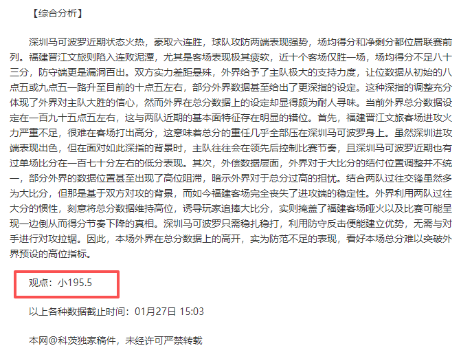 英格兰队,逆袭波兰,凯恩点球凯,威廉希尔(WilliamHill)官网,威廉希尔,(WilliamHill)平台,威廉希尔,(WilliamHill)官网app,威廉希尔,(WilliamHill)中文官方网站