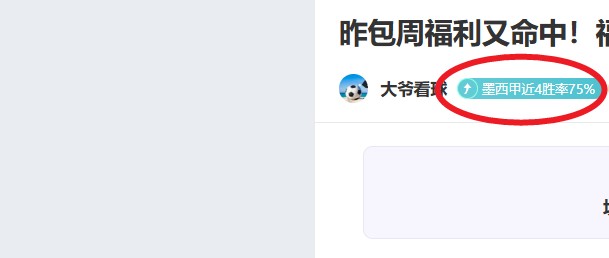 东契奇洛杉,矶之旅战绩,不佳,威廉希尔(WilliamHill)官网,威廉希尔,(WilliamHill)平台,威廉希尔,(WilliamHill)官网app,威廉希尔,(WilliamHill)中文官方网站