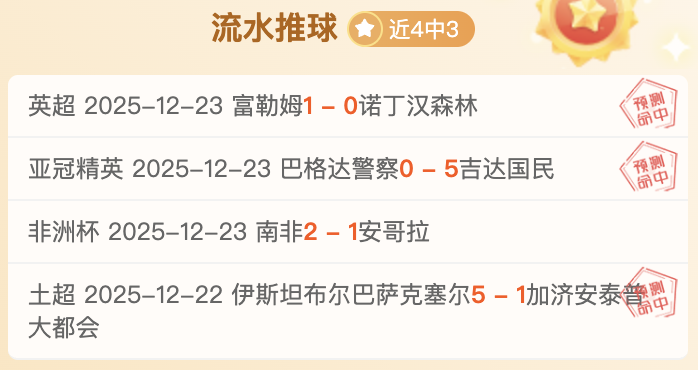 火箭与雷霆,激战点评,场面热烈但,威廉希尔(WilliamHill)官网,威廉希尔,(WilliamHill)平台,威廉希尔,(WilliamHill)官网app,威廉希尔,(WilliamHill)中文官方网站