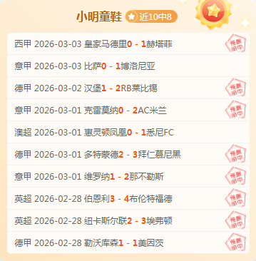 篮球盛宴,福建,上海,威廉希尔(WilliamHill)官网,威廉希尔,(WilliamHill)平台,威廉希尔,(WilliamHill)官网app,威廉希尔,(WilliamHill)中文官方网站