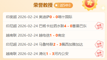纽约城队新,主场,伊蒂哈德公,威廉希尔(WilliamHill)官网,威廉希尔,(WilliamHill)平台,威廉希尔,(WilliamHill)官网app,威廉希尔,(WilliamHill)中文官方网站