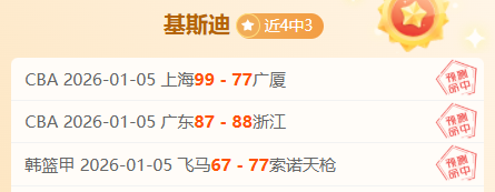 皇馬投入,萬鎊力邀勒,溫加入,威廉希尔(WilliamHill)官网,威廉希尔,(WilliamHill)平台,威廉希尔,(WilliamHill)官网app,威廉希尔,(WilliamHill)中文官方网站