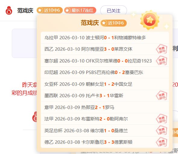 朱婷谈国内,赛场体验,独特感受,威廉希尔(WilliamHill)官网,威廉希尔,(WilliamHill)平台,威廉希尔,(WilliamHill)官网app,威廉希尔,(WilliamHill)中文官方网站