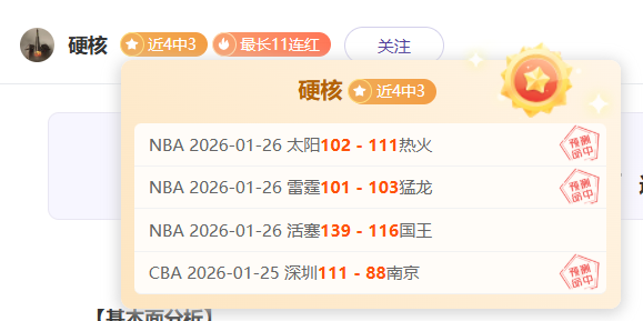 埃弗顿对阵,伯恩利,历史优势解,威廉希尔(WilliamHill)官网,威廉希尔,(WilliamHill)平台,威廉希尔,(WilliamHill)官网app,威廉希尔,(WilliamHill)中文官方网站
