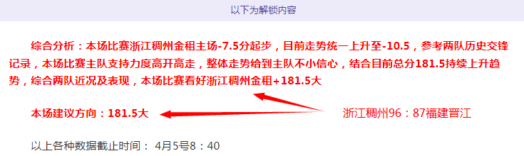 美冠杯专家,推荐,大乐透期号,威廉希尔(WilliamHill)官网,威廉希尔,(WilliamHill)平台,威廉希尔,(WilliamHill)官网app,威廉希尔,(WilliamHill)中文官方网站