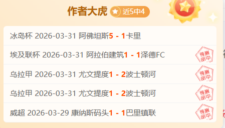 大乐透期号,专家推荐,东部黑马强,威廉希尔(WilliamHill)官网,威廉希尔,(WilliamHill)平台,威廉希尔,(WilliamHill)官网app,威廉希尔,(WilliamHill)中文官方网站