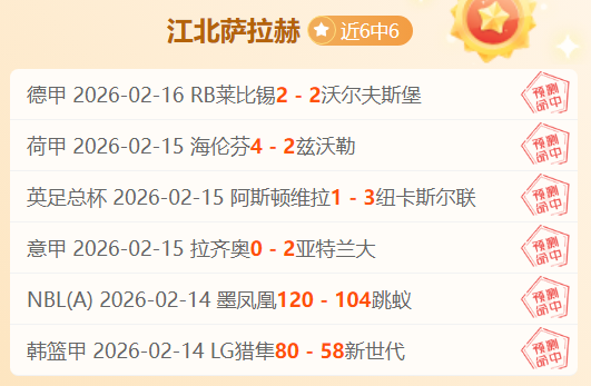 大乐透期号,专家推荐,吉伦沃特回,威廉希尔(WilliamHill)官网,威廉希尔,(WilliamHill)平台,威廉希尔,(WilliamHill)官网app,威廉希尔,(WilliamHill)中文官方网站