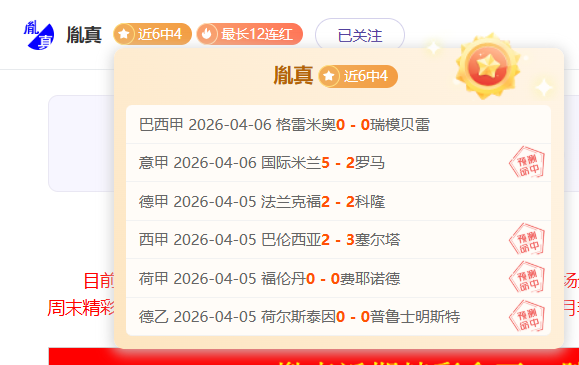 紐卡斯爾官,方確認,托纳利正式,威廉希尔(WilliamHill)官网,威廉希尔,(WilliamHill)平台,威廉希尔,(WilliamHill)官网app,威廉希尔,(WilliamHill)中文官方网站