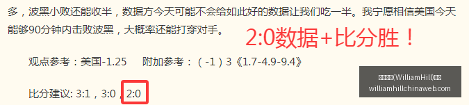 威廉希尔,官网,威廉希尔(WilliamHill)官网,威廉希尔官网,威廉希尔在线博彩,威廉希尔体育投注,威廉希尔真人娱乐场,威廉希尔入口
