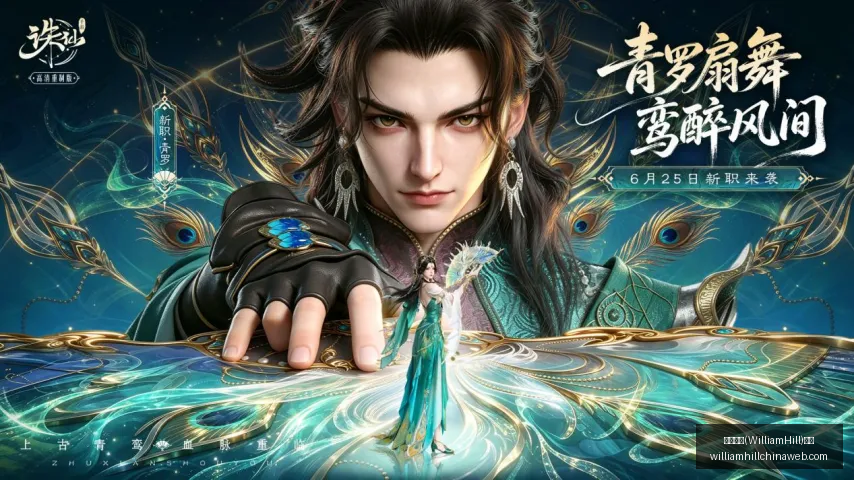 WilliamHill,威廉希尔,官网威廉希,威廉希尔官网,威廉希尔在线博彩,威廉希尔体育投注,威廉希尔真人娱乐场,威廉希尔入口