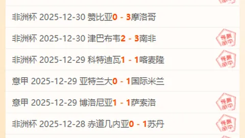 威廉希尔(WilliamHill)官网 产品 100337 wl2