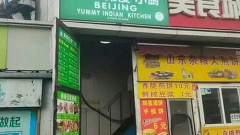 威廉希尔(WilliamHill)官网 资讯 101120 xqs