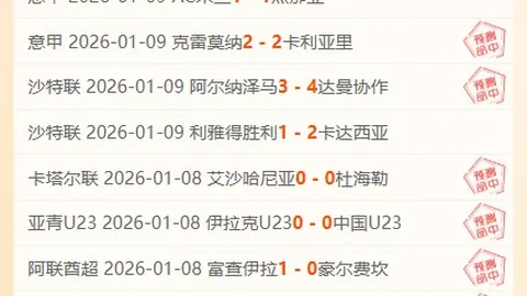 威廉希尔(WilliamHill)官网 产品 103359 dm4