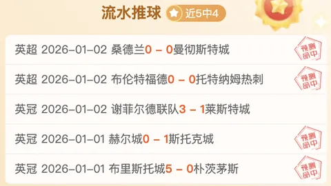 威廉希尔(WilliamHill)官网 资讯 104551 32u