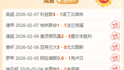 墨西哥总统敦促美国尊守墨西哥主权，勿介入对话进程