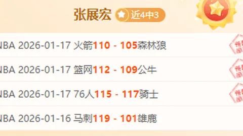 吉鲁续约米兰，备战新赛季新征程