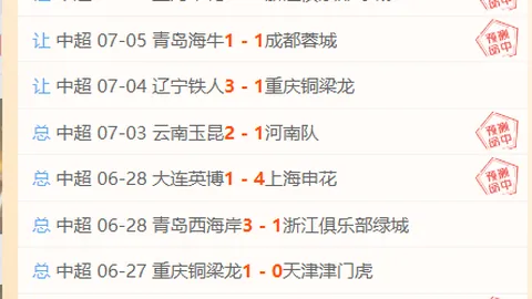 威廉希尔()官，威廉希尔真人娱乐场，网 061548