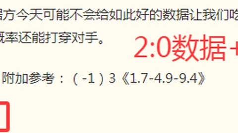 威廉希尔()官网 061444 4