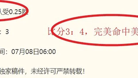 威廉希尔(WilliamHill)官网威廉希尔官网突发变
