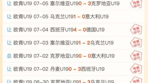威廉希尔()官网 062150 2