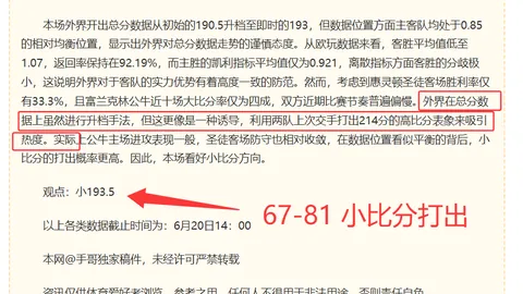 威廉希尔(WilliamHill)官网威廉希尔官网突发变
