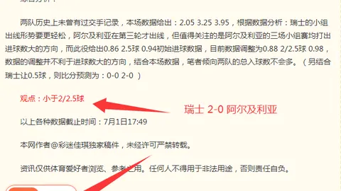 威廉希尔()官，威廉希尔体育投注，网 063003