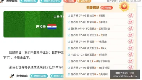 威廉希尔()官网 063903 44
